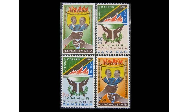 Занзибар 1966 г. "2-я годовщина объединения республик Танзания-Занзибар"