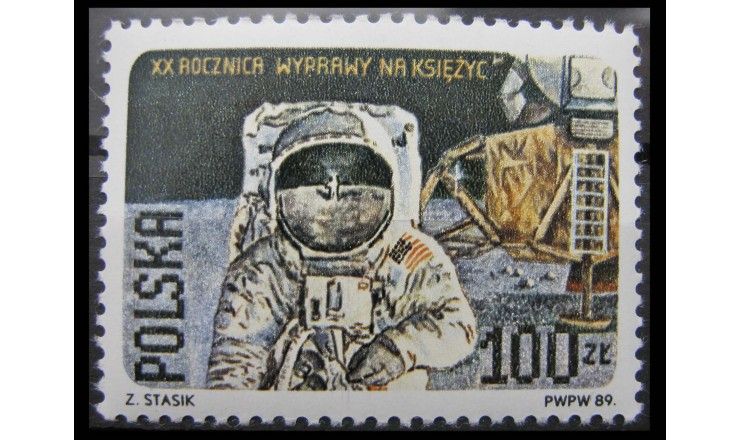 Польша 1989 г. "Первая посадка на Луне пилотируемого корабля"