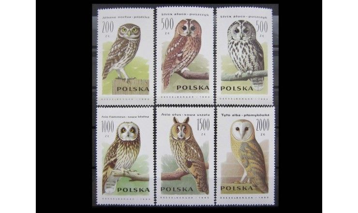 Польша 1990 г. "Совы"