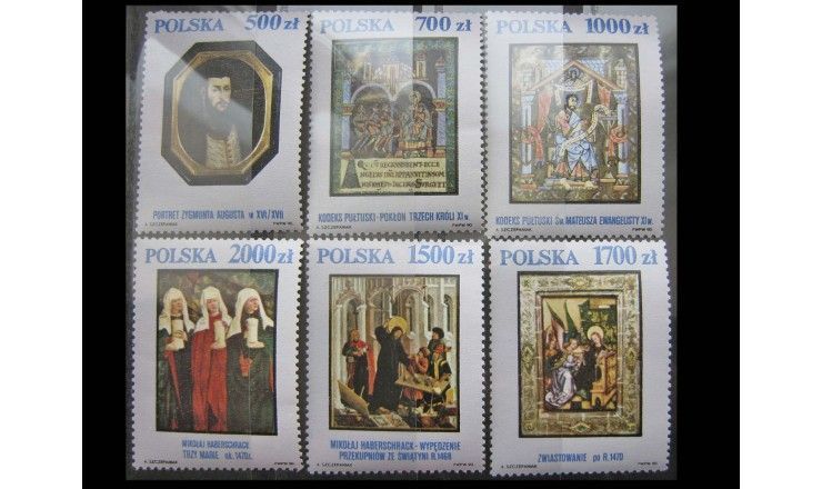 Польша 1991 г. "Шедевры Национального музея Кракова"