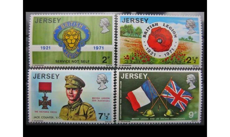 Джерси 1971 г. "50-летие Британского легиона"