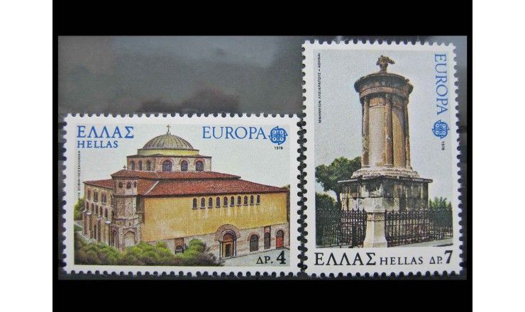Греция 1978 г. "Европа CEPT: Памятники архитектуры"