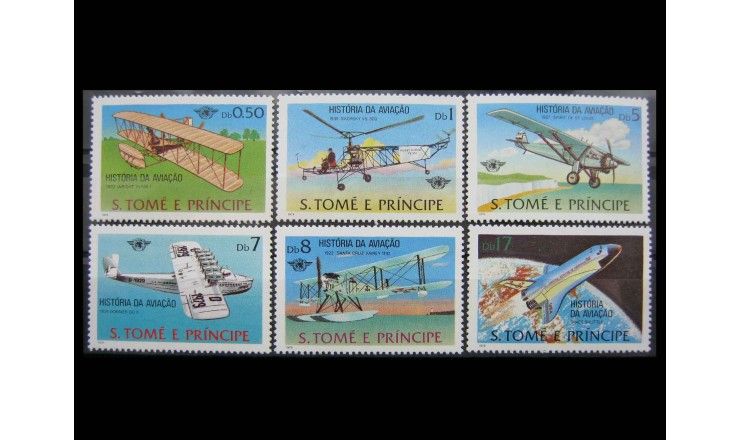 Сан-Томе и Принсипи 1979 г. "История авиации"
