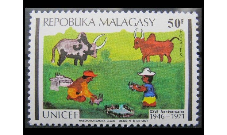 Мадагаскар 1971 г. "25 лет ЮНИСЕФ"