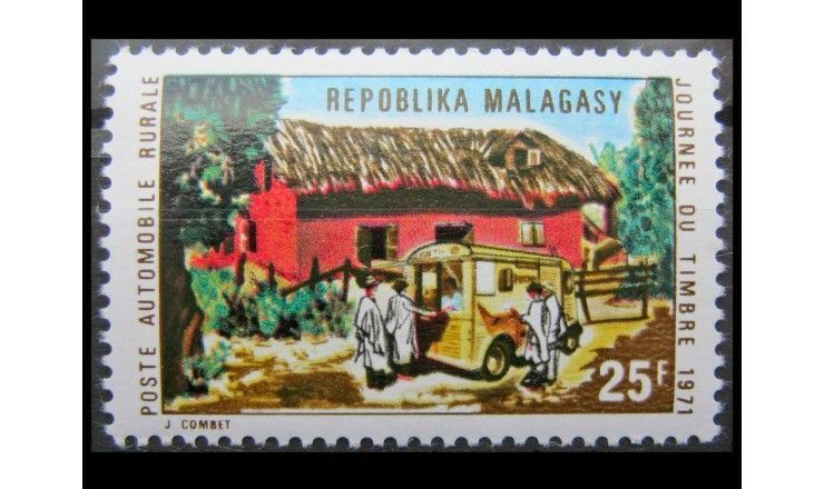 Мадагаскар 1971 г. "День почтовой марки"