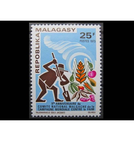 Мадагаскар 1973 г. "10 лет национальному Комитету международной Кампании по борьбе с голодом"