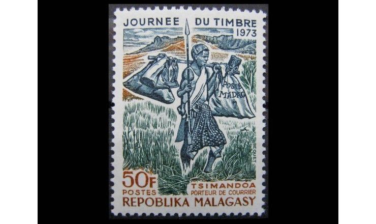 Мадагаскар 1973 г. "День почтовой марки"