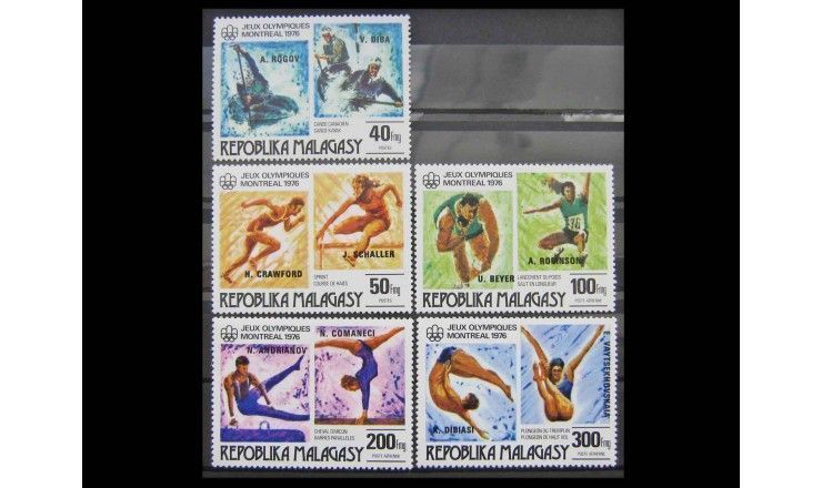 Мадагаскар 1976 г. "Летние Олимпийские игры, Монреаль"