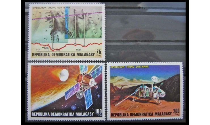 Мадагаскар 1976 г. "Программа «Викинг»"