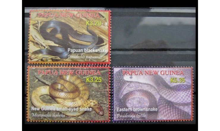 Папуа-Новая Гвинея 2006 г. "Ядовитые змеи"