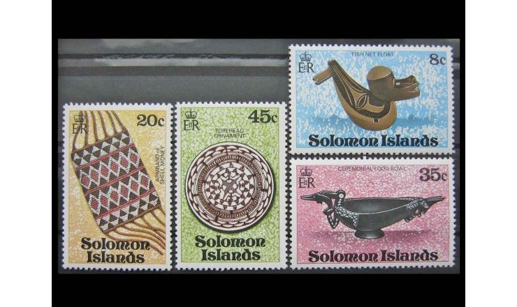 Соломоновы острова 1979 г. "Художественный промысел"