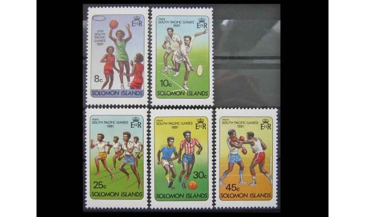 Соломоновы острова 1981 г. "Южно-тихоокеанские игры"