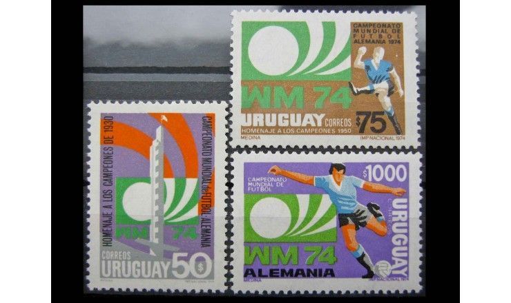 Уругвай 1974 г. "Чемпионат мира по футболу, Германия"