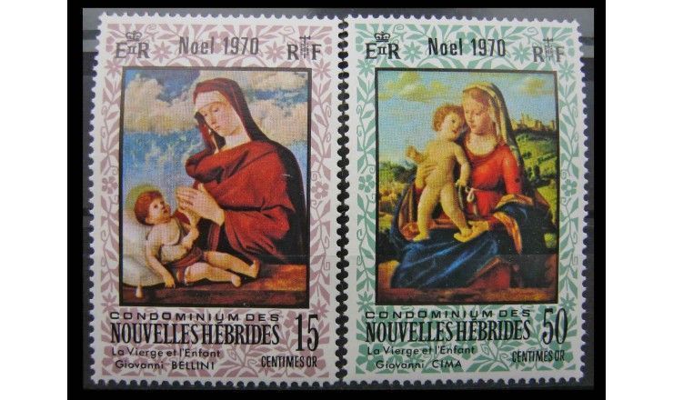 Новые Гебриды 1970 г. "Рождество" 