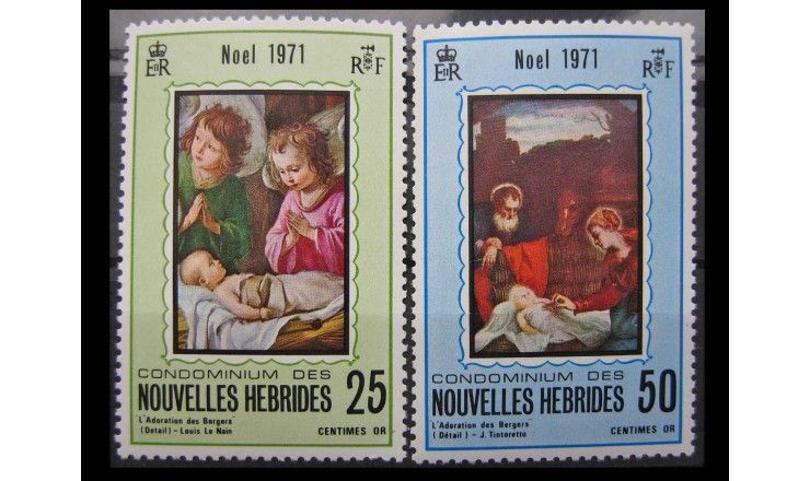 Новые Гебриды 1971 г. "Рождество" 