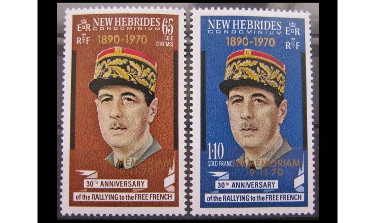 Новые Гебриды 1971 г. "Смерть Шарля де Голля (надпечатка)"