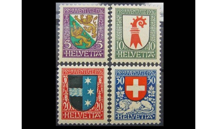Швейцария 1926 г. "Гербы"