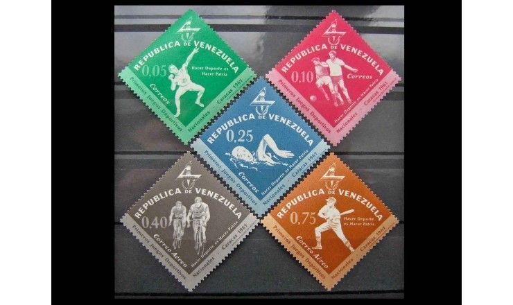 Венесуэла 1962 г. "1-е Национальные спортивные игры, Каракас (1961)"