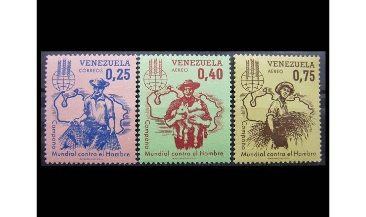 Венесуэла 1963 г. "Кампания по борьбе с голодом"