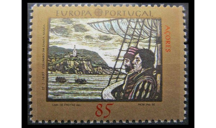 Азорские острова 1992 г. "Европа: 500 лет открытия Америки"