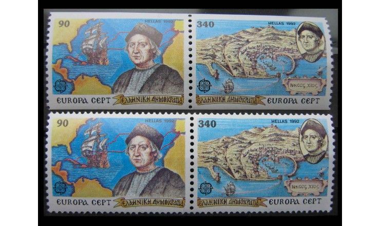 Греция 1992 г. "Европа: 500 лет открытия Америки"