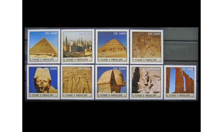 Сан-Томе и Принсипи 2003 г. "Древности Египта"