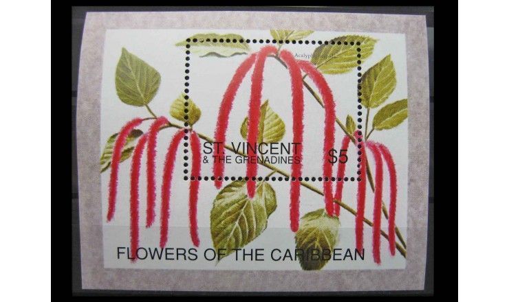 Сент-Винсент и Гренадины 1996 г. "Цветы" 
