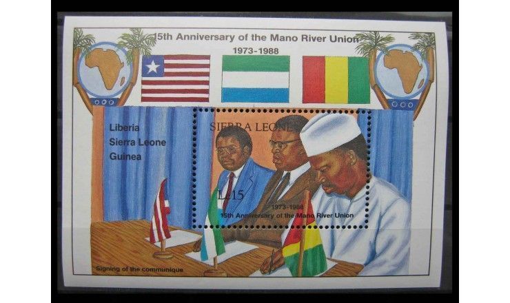 Сьерра-Леоне 1989 г. "15 лет Союзу государств реки Мано" 