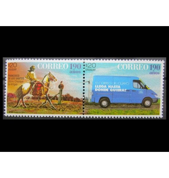 Уругвай 2017 г. "190 лет уругвайской почте"