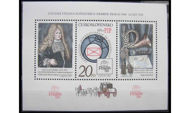 Чехословакия 1986 г. "Выставка марок PRAGA`88; 60 лет Международной федерации филателии (FIP)"