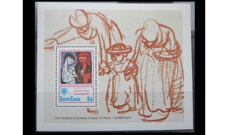 Сент-Люсия 1979 г. "Международный год ребенка: Картины"