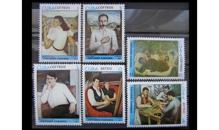 Куба 1977 г. "Картины кубинского художника Хорхе Арче"
