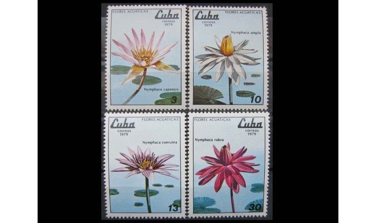 Куба 1979 г. "Кувшинки"
