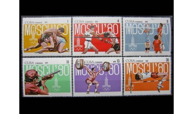 Куба 1979 г. "Летние Олимпийские игры, Москва 1980"