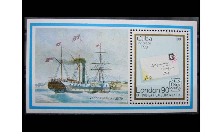 Куба 1990 г. "Международная выставка марок STAMP WORLD LONDON`90"
