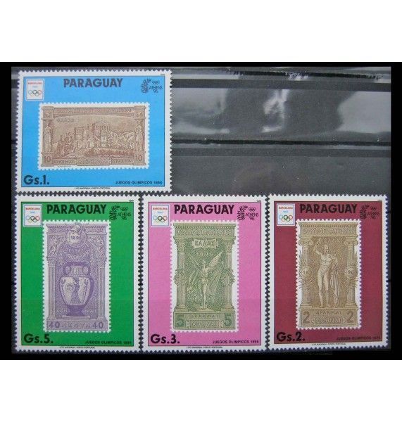 Парагвай 1990 г. "Летние Олимпийские игры 1992, Барселона и 1896 Афины"
