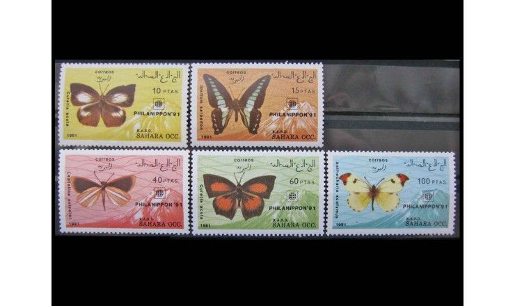 Сахарская Арабская ДР 1991 г. "Выставка марок PHILANIPPON`91: Бабочки"