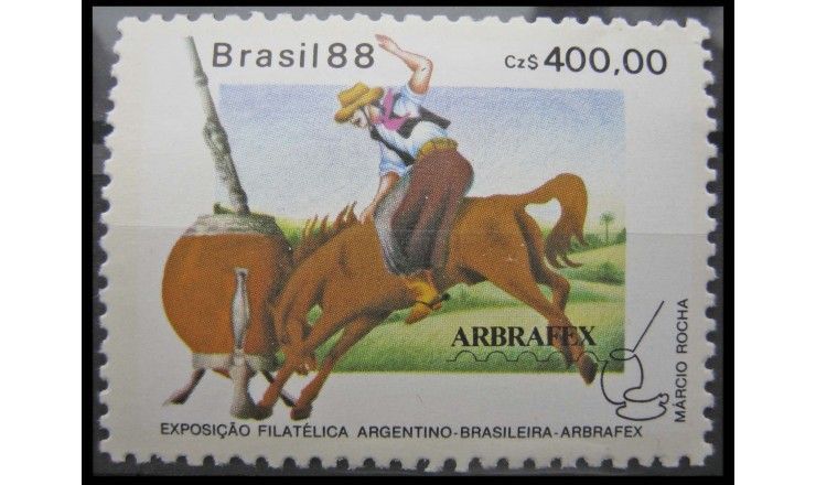 Бразилия 1988 г. "Филателистическая выставка ARBRAFEX`88, Буэнос-Айрес"