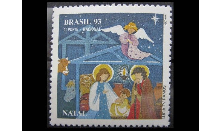 Бразилия 1993 г. "Рождество"