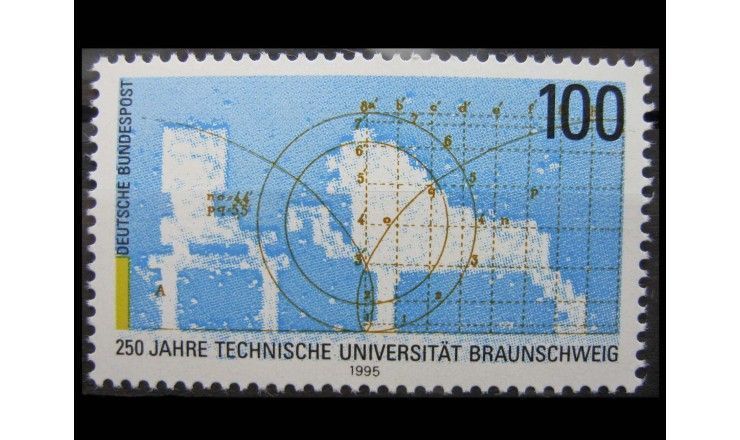 ФРГ 1995 г. "250-летие брауншвейгскому техническому университету"