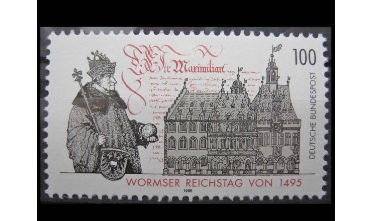 ФРГ 1995 г. "Вормсский рейхстаг"