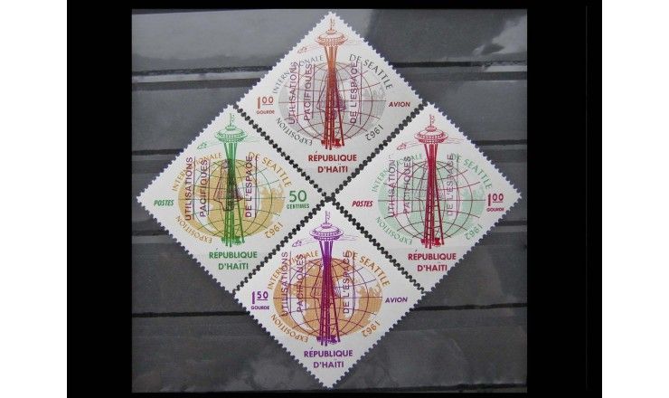 Гаити 1962 г. "Всемирная выставка ЭКСПО, Сиэтл"