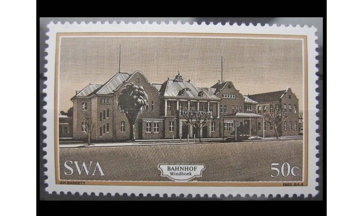 Юго-Западная Африка 1985 г. "Исторические здания"