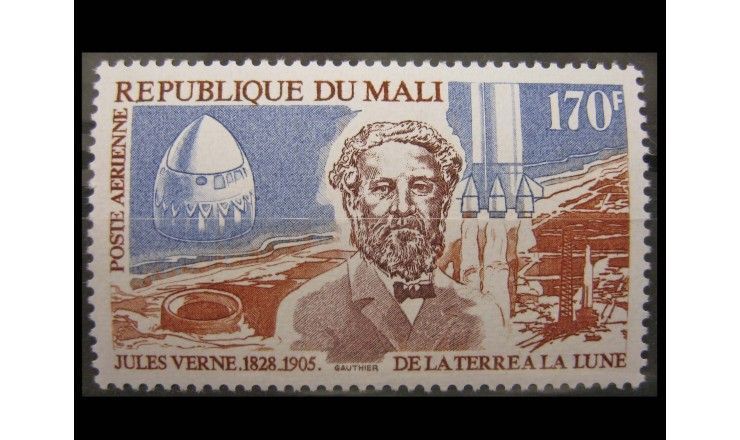 Мали 1975 г. "70-летие смерти Жюля Верна"