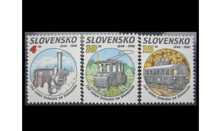 Словакия 1998 г. "Железная дорога в Словакии"