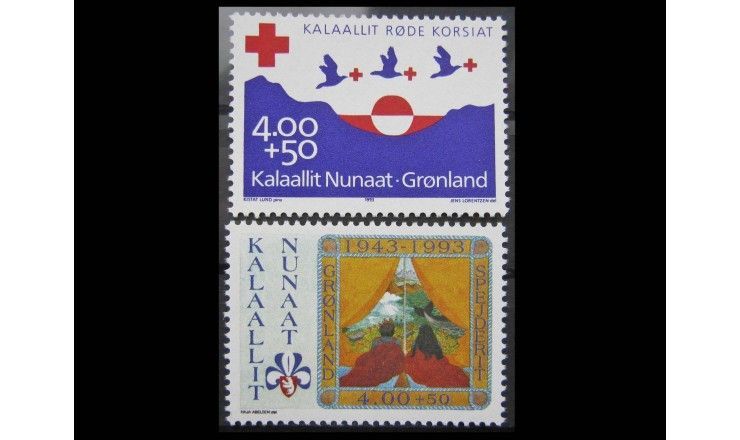 Гренландия 1993 г. "70 лет Красному Кресту, 50 лет скаутскому движению"