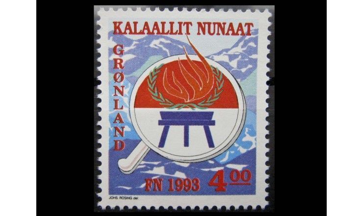 Гренландия 1993 г. "Международный год аборигенов"