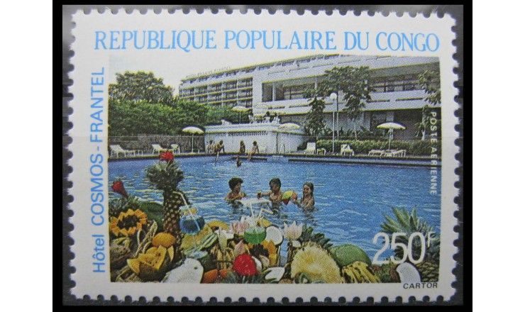 Народная Республика Конго 1986 г. "Отель"