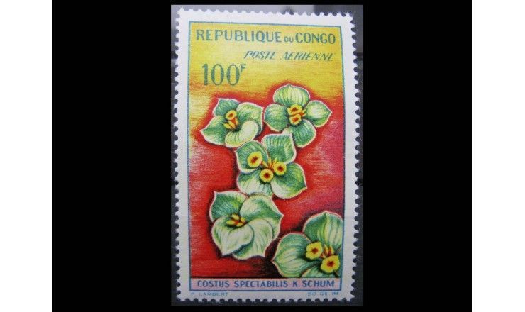 Республика Конго 1963 г. "Флора" 