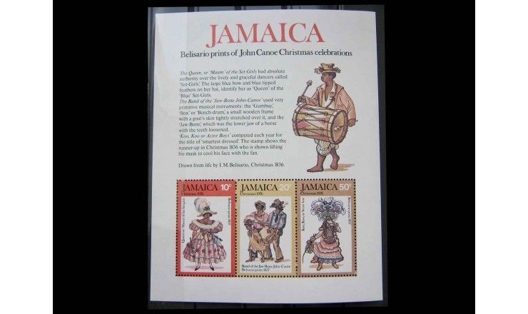 Ямайка 1976 г. "Рождество: Танцоры и актеры"